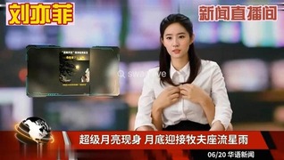  亚洲成a人网站在线看_人妻91无码精品一区二区内射_日本在线观看中文字幕无线观看_美女午夜福利网站